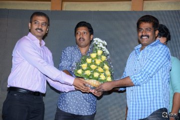 Chuttalabbayi Movie Teaser Launch